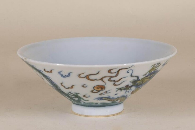Chinese Porcelain 'Dragon' Dish with Mark