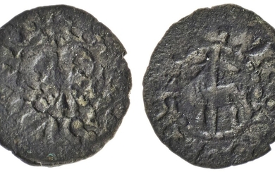 Denmark. Gotland. After 1361. AE Penning. Visby. Lily with fleurs on tripod between two cross...