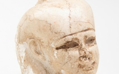 Egyptian Carved Stone Head of a Pharaoh