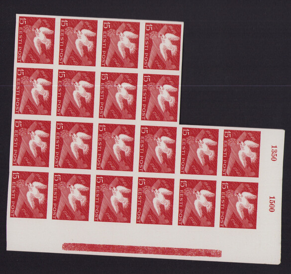 Estonia Stamps - Stamp block The stamp's 100th anniversary 15 senti