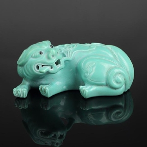 Fine Chinese Green Porcelain Dragon