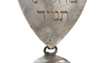 Four Large Silver Bells for a Torah Ark Curtain – Ner Tamid Burial Society – Prague, 1825
