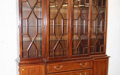 Henkel Harris 2pc banded solid mahogany 4 door china buffet approx. 65" w x 17" d x 78" h top 45"