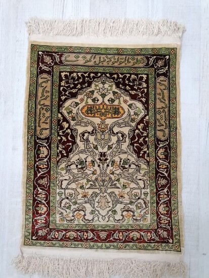 Hereke, Prayer rug, Quran verses - Rug - 55 cm - 40 cm
