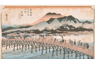 Hiroshige Utagawa (1797-1858) Japanese. "Kieshi (Kyoto)", Wo...