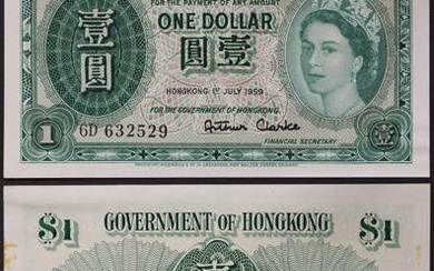 Hong Kong, British Colony (1842-1997) - A.UNC