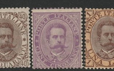 Italy Kingdom 1889 - Umberto 2nd issue, rare set of 5 intact values - Sassone S.5