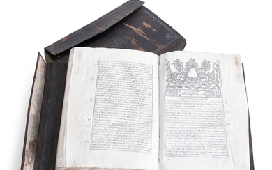 JAWHARI, ISMA'IL IBN HAMMAD | Turkish-Arabic dictionary, 1803, Sir Gore Ouseley's copy