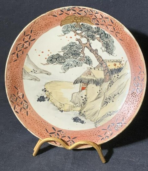 Japanese Hand Painted Ceramic Plate on Stand