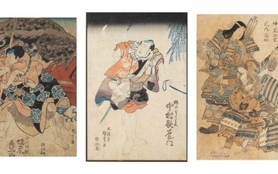 Japon, fin de la période Edo (1603-1868)... - Lot 41 - Millon Belgique