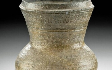 Korean Silla Glazed Stoneware Vase