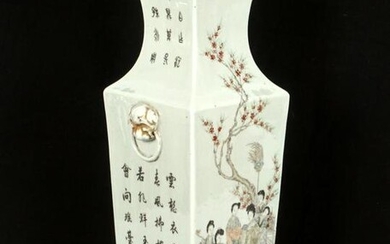 Large Chinese Porcelain Famille Rose Square Vase
