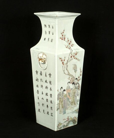 Large Chinese Porcelain Famille Rose Square Vase