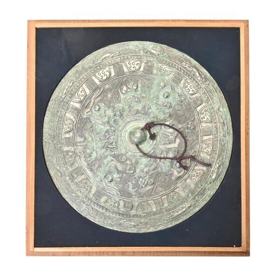 Large Tang Style Bronze Mirror.