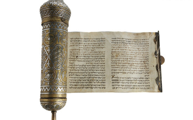 Large-sized Book of Esther Scroll w/ Case Damascene Decorations