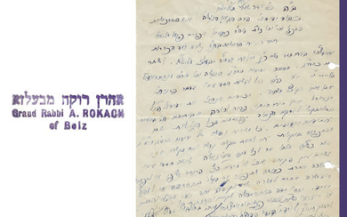 Letter of Endorsement from the Admor Rabbi Aaron of...