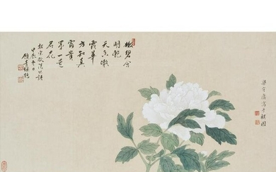 Liang Shouyong (B.1930), Gu Qingyao (1896-1978), Peony