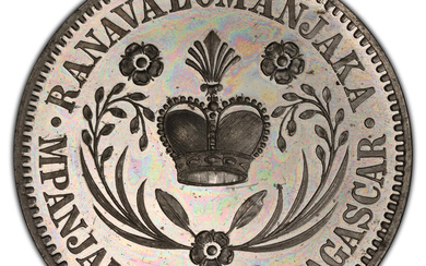 Madagascar: , French Protectorate. Ranavalona III aluminum Fantasy Specimen Pattern 5 Francs 1883 SP64 PCGS,...
