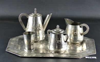 Mocha / breakfast set (5) - .925 silver - Peru - Early 20th century