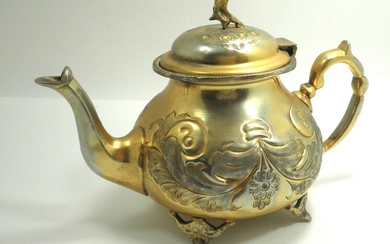 Moroccan Brass Brad Tea Pot