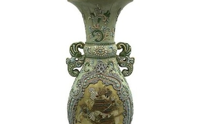 Nippon Moriage Warrior Porcelain Warrior Vase