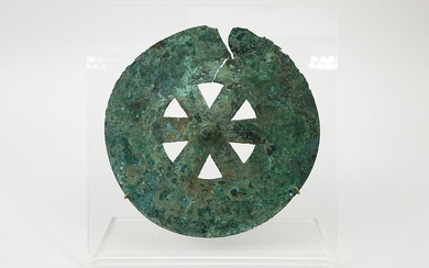 OUD-PERZIË - LURISTAN CULTUUR - ca 1000 tot 700 BC mooi bronze shield met een...