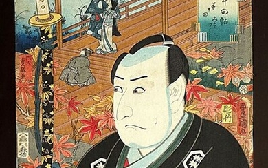 Original woodblock print - Paper - Utagawa Kunisada (1786-1865) - No 14, Miotsukushi: Actor Ichikawa Omezô I - From the series "Fifty-four Chapters of Edo Purple" - Japan - 1852 (Kaei 5), 8th month
