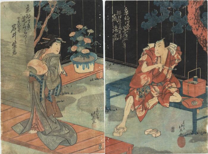 Original woodblock print diptych - Paper - Hokuei Shunbaisai (act. 1830-1836) - Actors Iwai Shijaku and Arashi Rikan in the the kabuki play "Gokusaishiki musume ōgi" 極彩色娘扇 - Japan - 1833 (Tenpō 4)