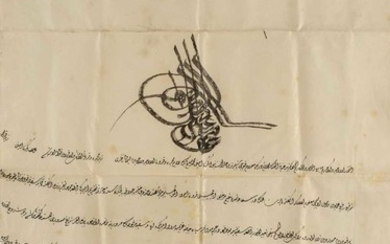 Ottoman Turkish Manuscript. Firman with tughra of Sultan Mahmud II, 1813