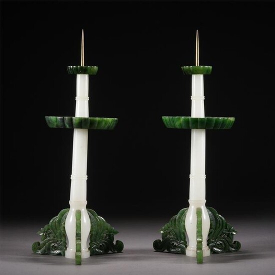 PAIR CARVED SPINACH GREEN JADE INLAID WHITE JADE