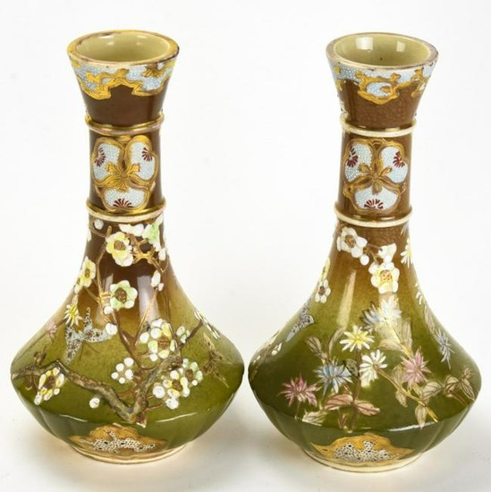 Pair Asian Hand Painted Porcelain Vases