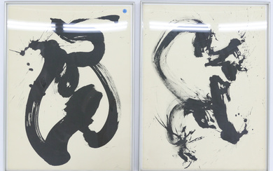 Pair Japanese Modernist Sumi Painting Framed 32''x24''