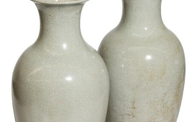 Pair of Chinese Crackleware Vases