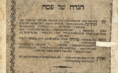 Passover Haggadah with the Ma'aseh Nissim Commentary by "One of the Geonim of our Times" [Rabbi Ya'akov b"r Ya'akov Moshe]. Zolkiew, 1807. Author's Handwriting on the Title Page