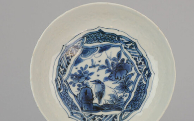 Plate - Porcelain -Kraak Bird Plate- Ming / Transitional- China - 17th century