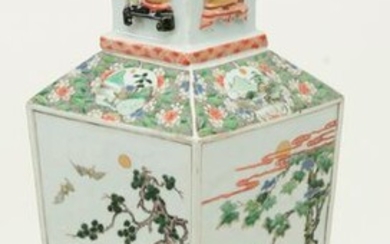 Porcelain Vase. China. 19th century. Square form with