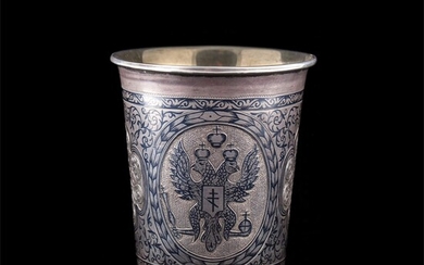 Rare silver and niello beaker with a Taurida Governorate coat of arms (currently Crimea) and...