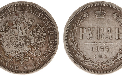 Rouble 1877 СПБ-HI (KM25, Bitkin90) - Obv: Crowned double-headed imperial...