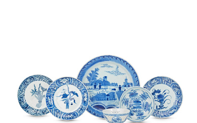 SIX VARIOUS BLUE AND WHITE DISHES AND A RETICULATED CUP...
