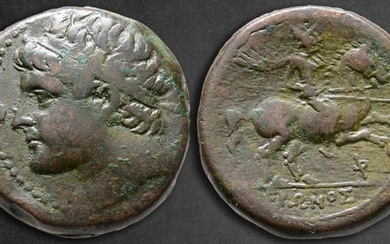 Sicily. Syracuse. Hieron II 275-215 BC. Bronze Æ