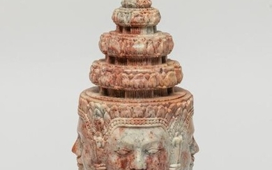 South Asian Stone Buddha Head