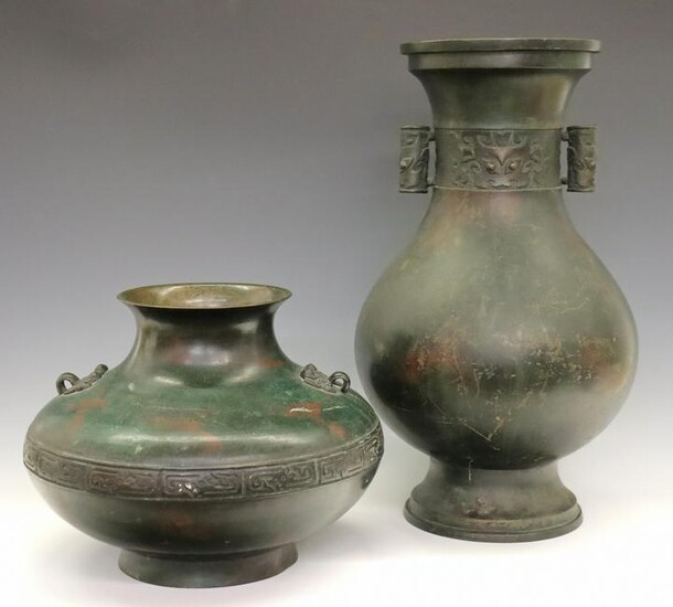 2 Chinese Bronze Vases