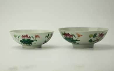 Two Chinese Famille Rose Porcelain Bowls Floral Art