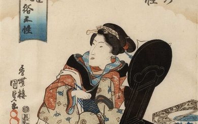 Utagawa Kunisada/Utagawa Toyokuni III (1786-1865) Japanese woodblock print 'Beauty with...
