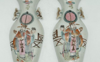 Vase - Porcelain - China - Tongzhi (1862-1874) (No Reserve Price)