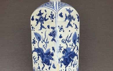 Vase - Porcelain - Very large - Fierce Kylins and Shishi amidst fire clouds, burning ruyi and Buddhist objects - China - Wanli (1573-1619)