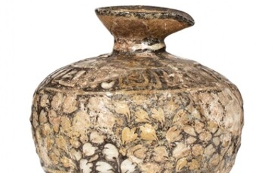 Vase épigraphique Sultanabad, XVème siècle... - Lot 441 - Millon