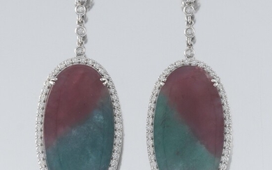 Very Unusual Tourmaline with Mica and Diamond Earrings, GIA Report