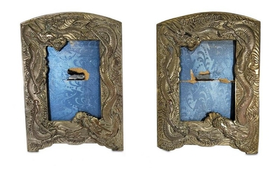 Vintage Japanese pair of silverplated picture frames