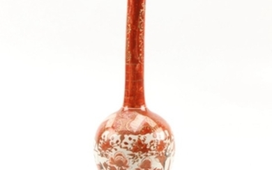 Japanese Kutani Ware Bottle Vase with Stand, Circa 1900